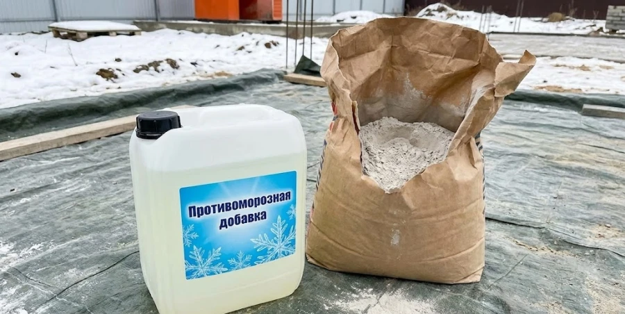 protivomoroznaya-dobavka-v-beton