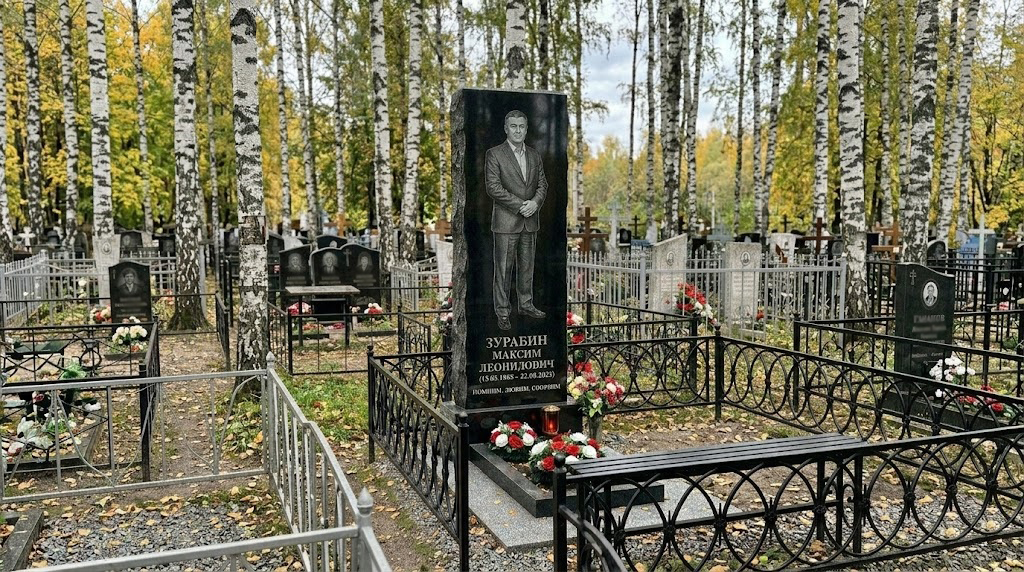 Фото после ретуши